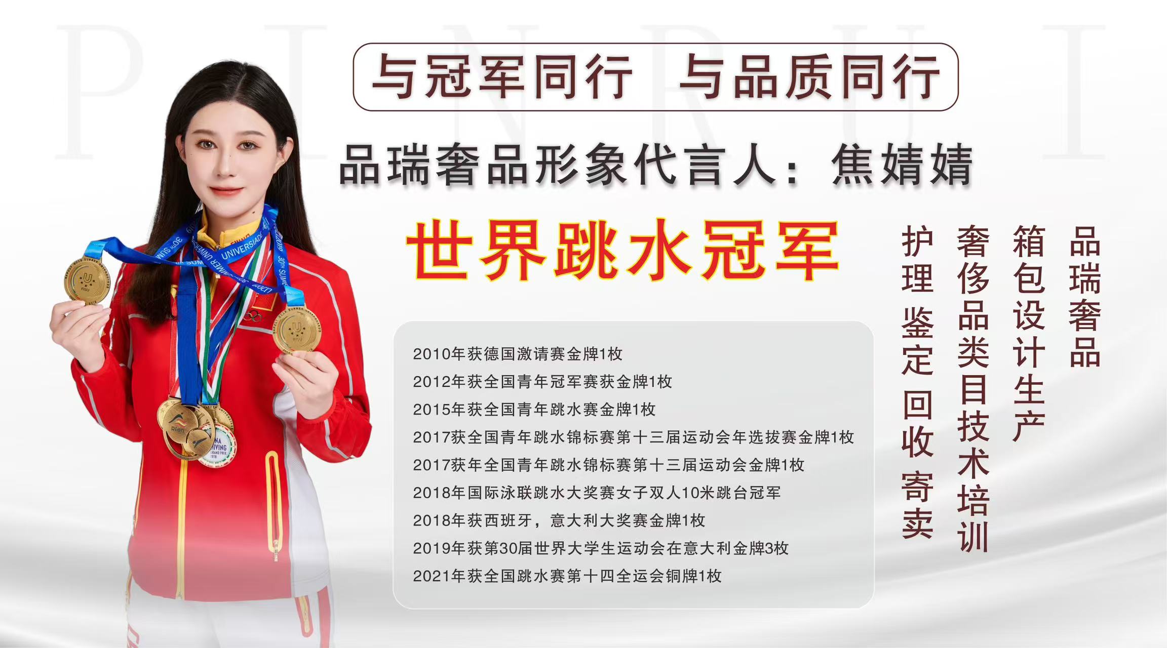 奢侈品翻新修复价格_奢侈品包包配件修复翻新_奢侈翻新配件修复品包包怎么样